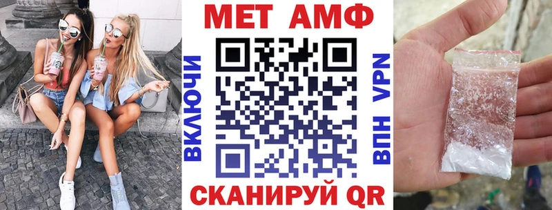 цены   Богородск  АМФЕТАМИН 98% 