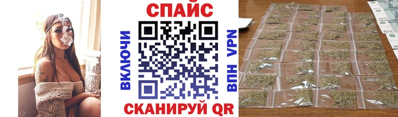 Бутират жидкий экстази  закладка  ОМГ ОМГ ссылка  Богородск 