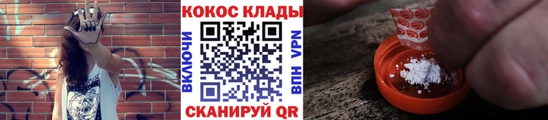 где продают наркотики  блэк спрут рабочий сайт  КОКАИН Fish Scale  Богородск 