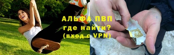 не бодяженный Балахна