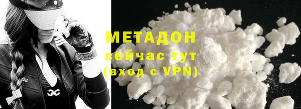 шишки Балабаново