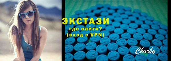 не бодяженный Балахна
