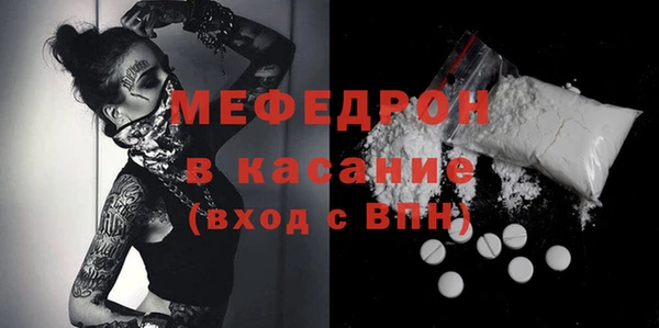 не бодяженный Балахна