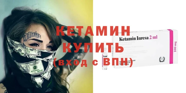 шишки Балабаново