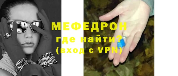 не бодяженный Балахна