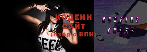 не бодяженный Балахна