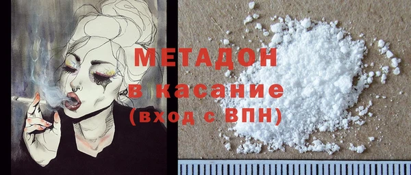 шишки Балабаново