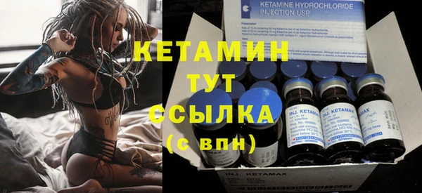 не бодяженный Балахна