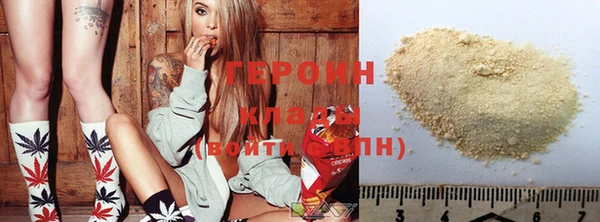 шишки Балабаново