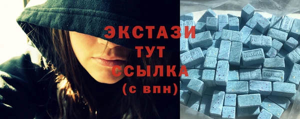 не бодяженный Балахна