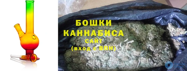 шишки Балабаново