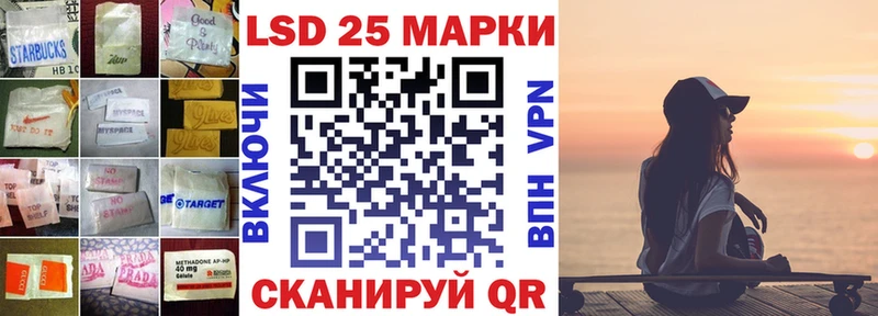 ЛСД экстази ecstasy  Богородск 