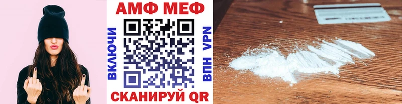 OMG как зайти  Богородск  Первитин пудра 