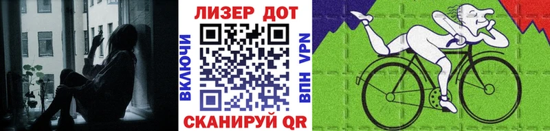 Наркотические марки 1,5мг  Богородск 