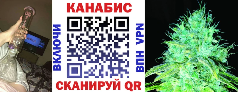 закладка мориарти как зайти Конопля Bruce Banner Богородск блэк спрут зеркало